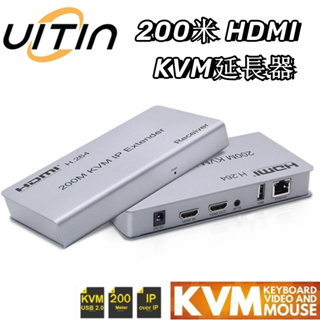 200米 HDMI KVM延長器 透過 IP RJ45 cat5e/6 支援USB滑鼠鍵盤一對多用於 PC DVR 電腦