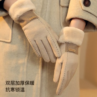 冬季新款羊绒手套 女士 户外 小香風 加絨 加厚 保暖手套 可觸屏保暖手套