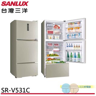 SANLUX 臺灣三洋 一級節能 530公升三門變頻冰箱 SR-V531C