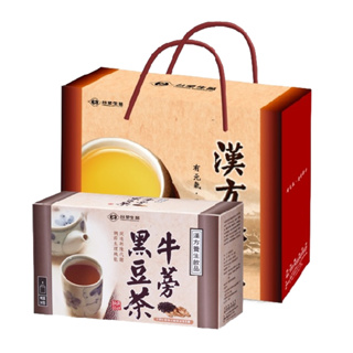 【台塑生醫】牛蒡黑豆茶(30包/盒) 1盒裝/2盒裝禮盒/4盒裝禮盒