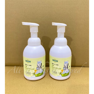 草本宣言 寶寶二合一艾草慕斯 400ml 寶寶幼兒洗澡洗髮慕斯 寶寶幼兒沐浴乳洗髮乳 嬰幼兒沐浴乳