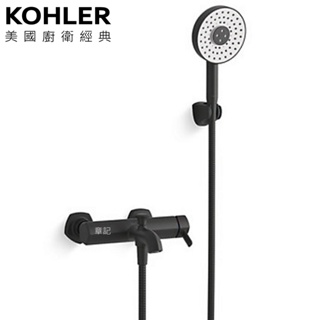 KOHLER Occasion 沐浴龍頭(霧黑) K-EX27027T-4-BL