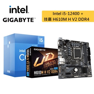 Intel 12代 i5-12400 CPU 處理器 + 技嘉 H610M H V2 DDR4 主機板 超值組合品