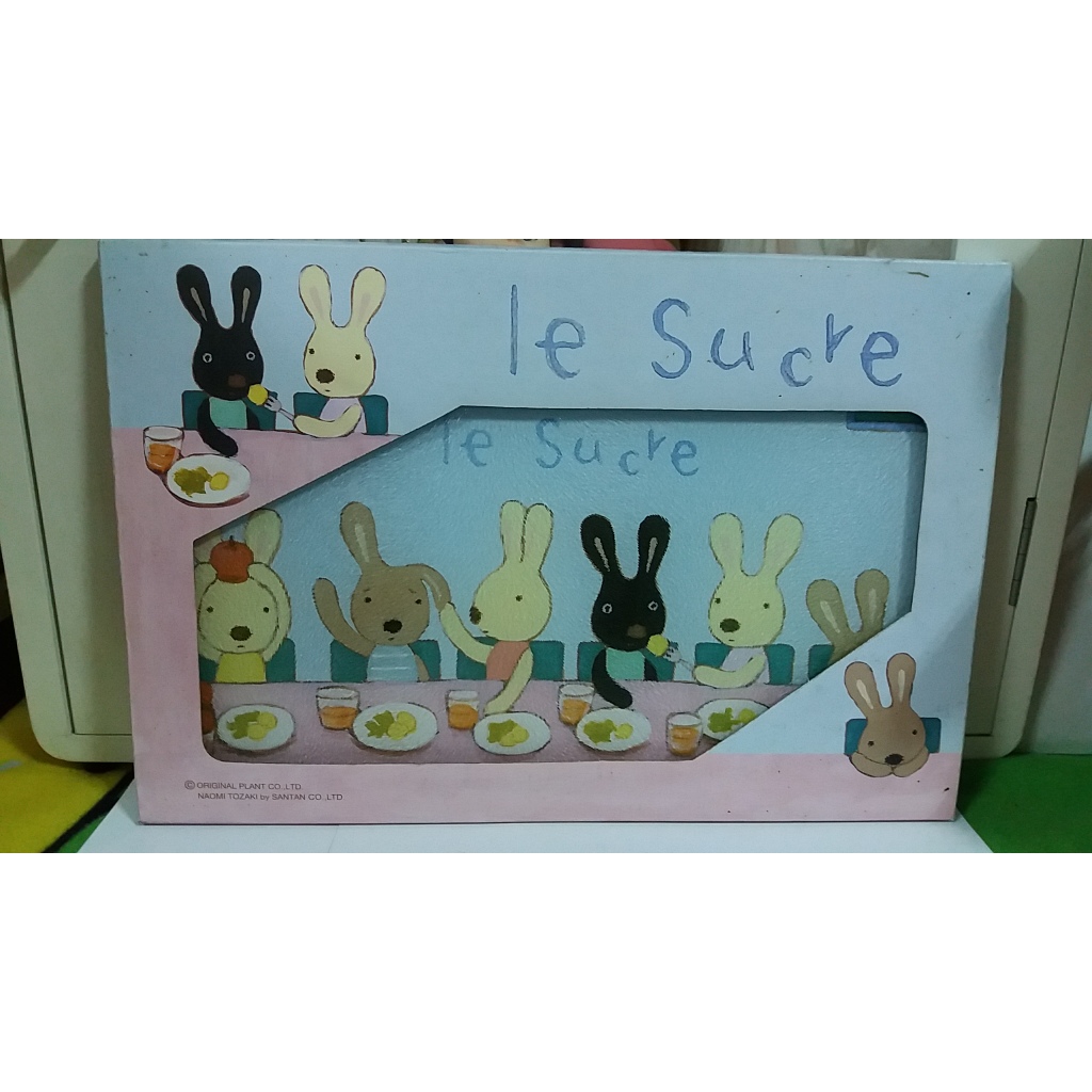 二手 Le Sucre 法國兔 強化玻璃 砧板