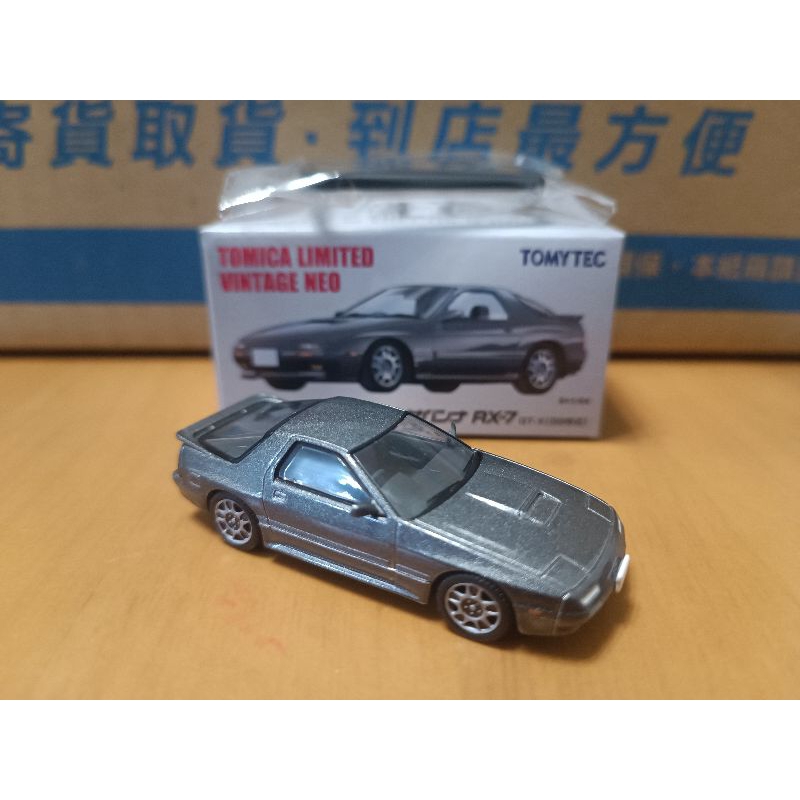 tomytec tomica limited vintage TLV LV-N192a