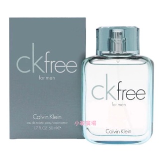 ☆小敏廣場☆Calvin Klein cK Free for men 男性淡香水 100ml/TESTER