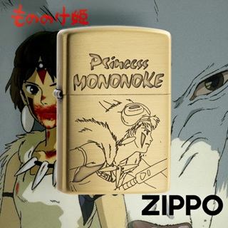 ZIPPO 吉卜力-魔法公主：小桑防風打火機 ZA-6-S01 金色髮絲紋 宮崎駿 物理雕刻 終身保固