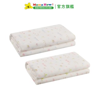 【Combi】純棉柔紗-快樂車車 長浴巾 媽媽好婦幼用品連鎖