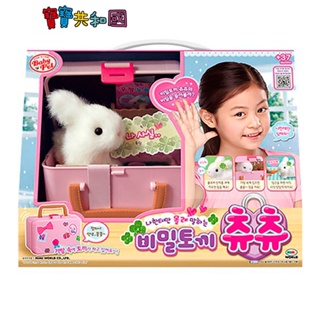 MIMI WORLD 我的秘密小兔 寵物玩具 家家酒玩具 正版總代理公司貨 寶寶共和國