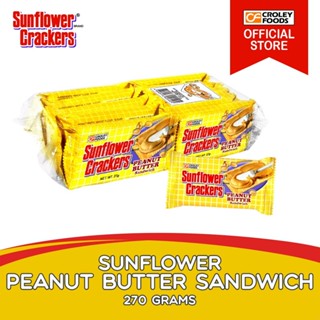 【Eileen小舖】菲律賓 Sunflower Crackers 向日葵花生夾心餅乾 蘇打餅 點心