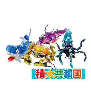 ZHEGAO哲高 662001 海洋生物 益智拼裝積木【積木共和國】臺灣現貨 檢驗合格