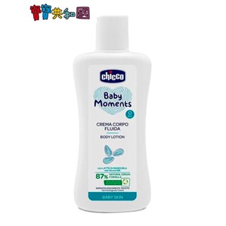 chicco Baby Moments 寶貝嬰兒植萃潤膚乳液 200ml