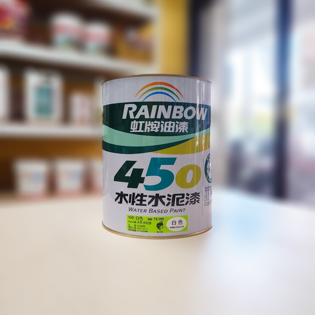 【明月】虹牌🌈 450水泥漆 (平光) 1加侖 皆有現貨