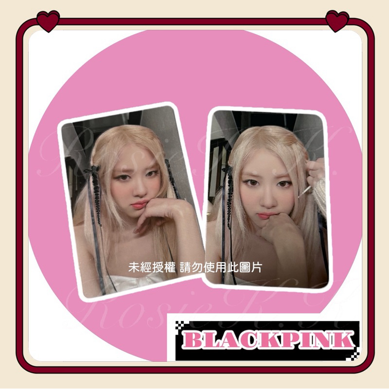 現貨 官方正卡 ROSÉ HANK 2024年曆 蝴蝶肉 專卡 DMM特典 YG特典 小卡 自拍小卡 朴彩英 Rose