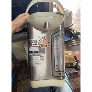【吉兒二手商店】大同電熱水瓶 TLK-59Y