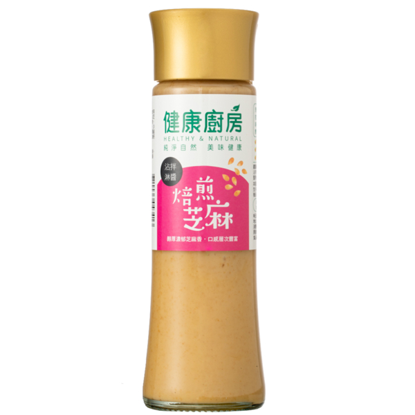 健康廚房 焙煎芝麻沾拌淋醬 200ml 胡麻醬