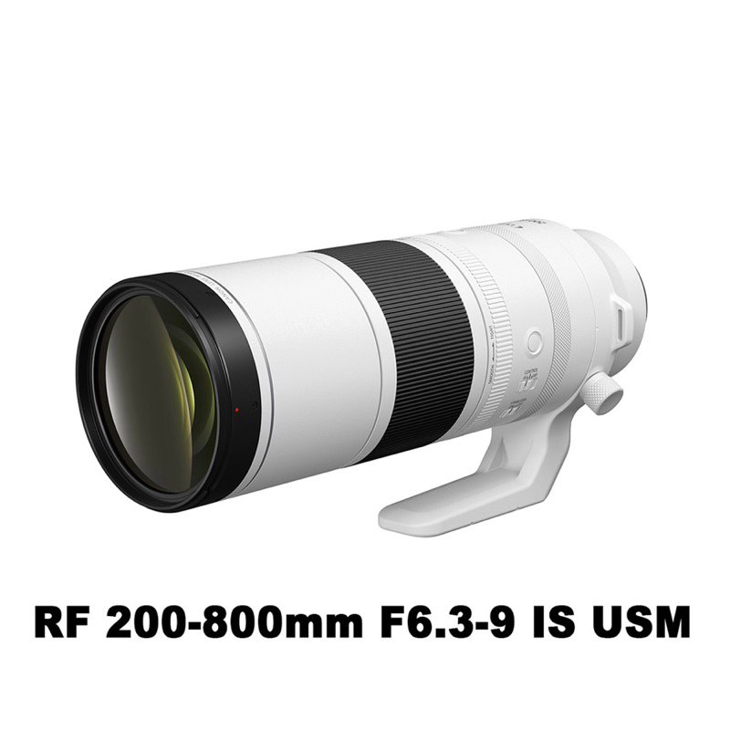 [台中柯達行］CANON RF 200-800mm f6.3-9 IS USM 公司貨 免運費💳