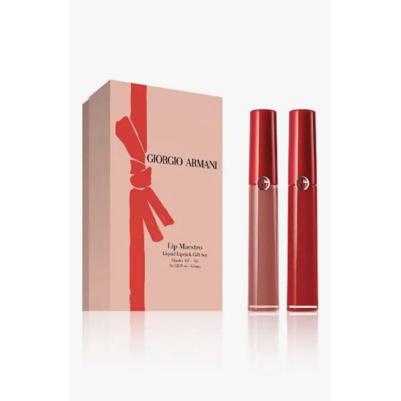 Giorgio Armani 亞曼尼 奢華絲絨訂製唇釉兩入組 #107 #415