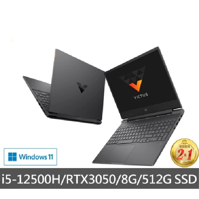 【HP 惠普】Victus Gaming 15-fa0031TX/8G/512G SSD/W11