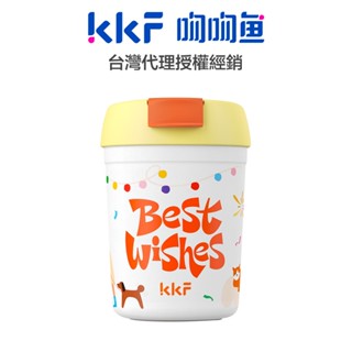 吻吻魚 KKF 彩虹隨心杯/隨身杯/咖啡隨行杯 380ml - 心有所薯 -中杯