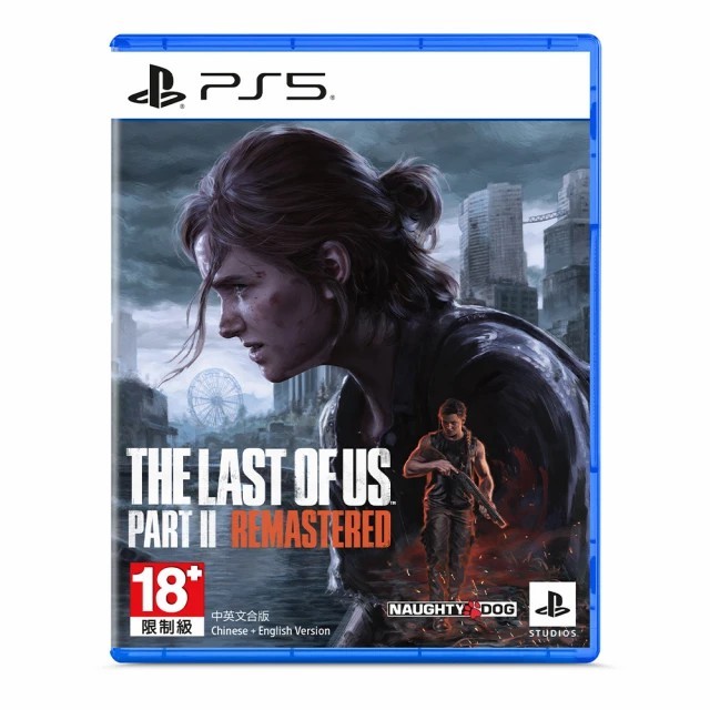 PS5遊戲 最後生還者 二部曲 The Last of Us Part II 中文版【魔力電玩】