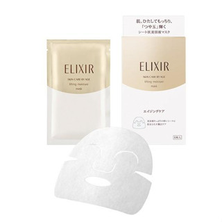 日本 資生堂 ELIXIR 怡麗絲爾 彈潤保濕面膜 W 30mL×6枚入 高密著 保濕膜 雙重修護 彈潤 保濕 緊緻