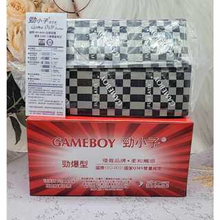 臺灣製造 保險套 家庭號 夫力士 櫻花/愛鳥/金犀/勁小子/持久超薄型艾康頓大尺寸 量多144片裝 家庭計畫 衛生套