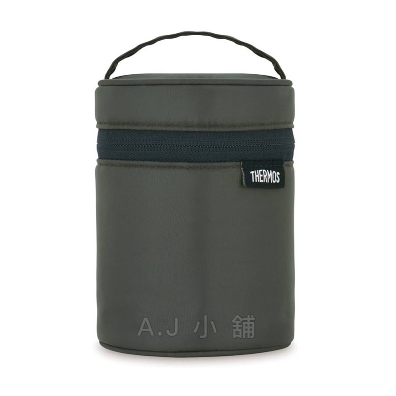 THERMOS 膳魔師 食物燜燒罐提袋 250~400ml用 RES-002系列 悶燒罐提袋 保護 防刮 深灰色-DGY