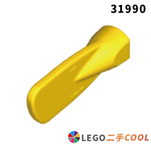 【COOLPON】正版樂高 LEGO【二手】人偶配件 船槳 槳頭 划槳 31990 3343 多色
