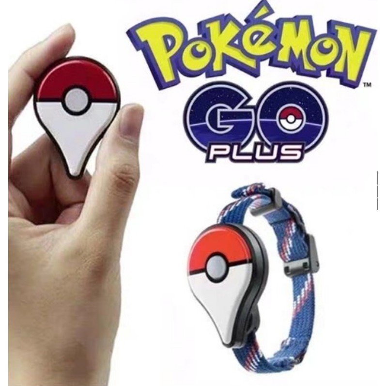 【新款寶可夢手環】Pokemon Go Plus 精靈寶可夢 電池款全自動抓寶 抓寶刷站 全自動寶可夢手環