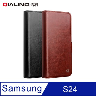 QIALINO SAMSUNG Galaxy S24 真皮經典皮套(磁扣款) 可插卡