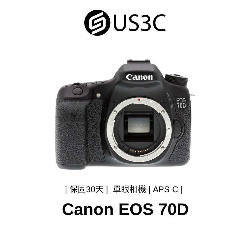 Canon EOS 70D 單機身 WiFi  2020萬像素 19點全十字型對焦 APS-C 單眼相機 二手品