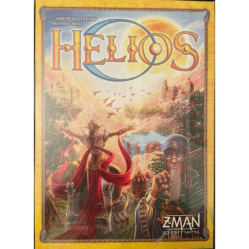 最便宜 正版桌遊Helios 太陽神