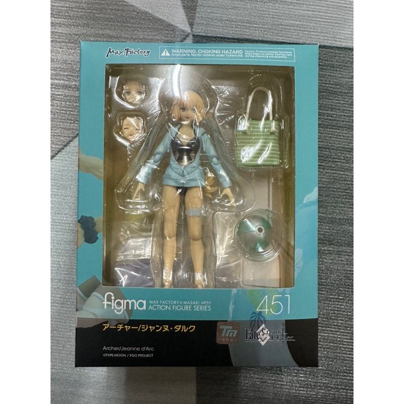 代理版 FIGMA 451 Fate 貞德 泳裝 弓貞 游泳圈 呼拉圈 夏天 沙灘 比基尼 Archer FGO