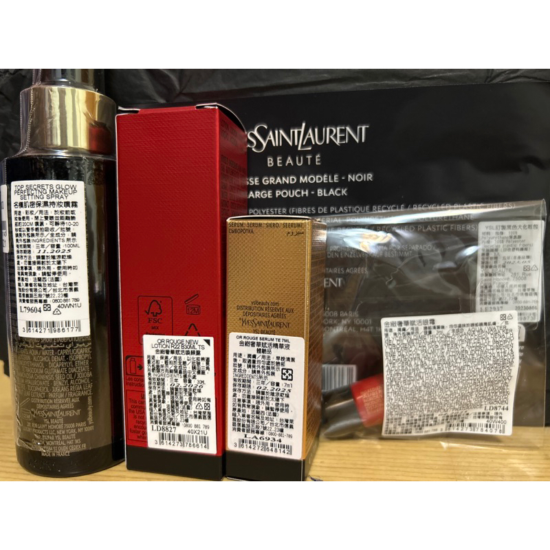 YSL 滿額贈組合（加購價$600） 名模肌密保濕持妝噴霧 金緻奢華賦活喚顏露/精華液/眼霜