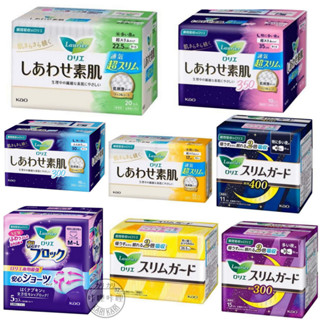 全館優惠中🔥蕾妮亞 衛生棉 晚安褲 素肌 護墊 超速吸 零觸感 特薄 花王 無香料 日本境內 衛生棉 生理褲 超吸收