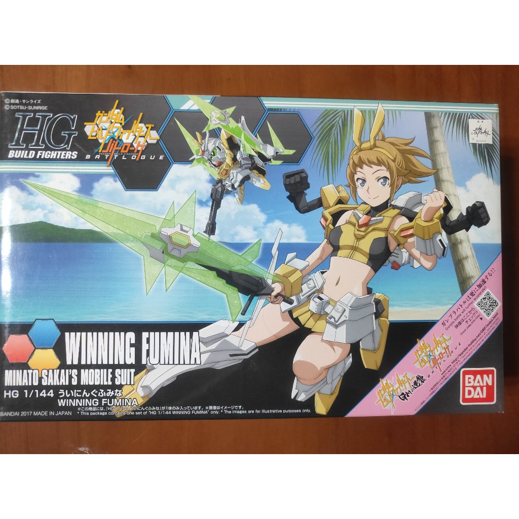 BANDAI 萬代 鋼彈組裝模型 創鬥者 HGBF Winning Fumina 勝利文奈 致勝文奈