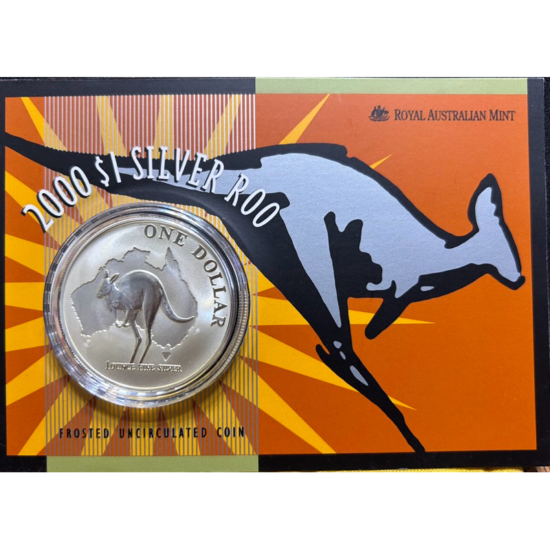 澳大利亞🇦🇺「袋鼠🦘主題年度紀念銀幣🪙-2000年（千禧年）」