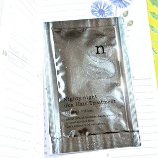 日本 uka 晚安潤髮乳🍑5ml🍑10/10 HOPE 頭皮護理淨化液 晚安洗髮露 護髮乳 護髮素 髮精華油 試用包