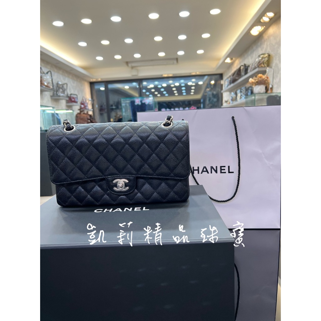 ❃凱莉精品珠寶❃-香奈兒Chanel coco25 荔枝皮30開 熱門款!!!