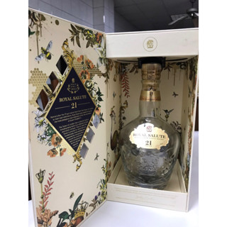 皇家禮炮禮盒or各式禮炮空瓶／