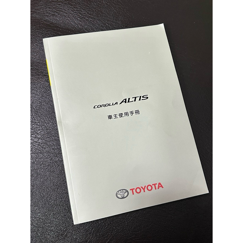 TOYOTA 豐田 ALTIS (2014-2017 11代適用） 使用說明書