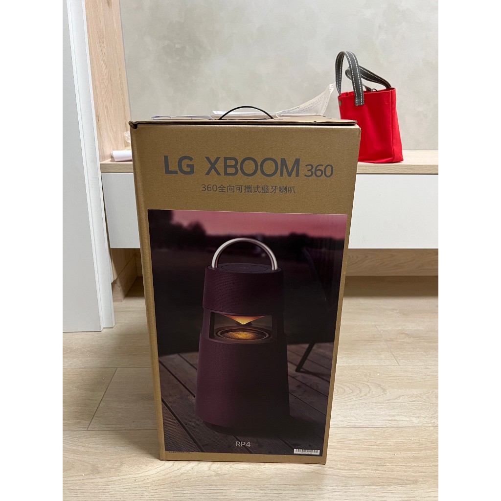 (已售出) LG 樂金 XBOOM 360˚ 全景聲藍牙音響