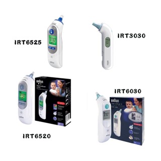 【BRAUN 百靈】耳溫槍 IRT6520丨IRT6030丨IRT3030丨IRT6525《Ally's Shop》