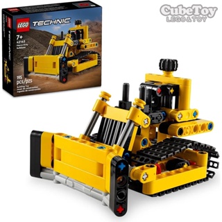 【CubeToy】店面 281元 / 樂高 42163 科技系列 二合一 重型推土機 - LEGO TECHNIC -