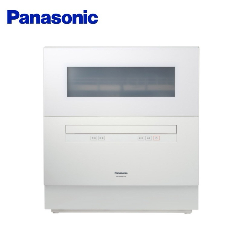 Panasonic 國際牌- 六人份桌上型洗碗機 NP-TH4WHR1TW 大型配送