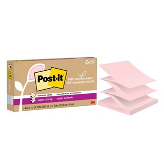 3M Post-it 利貼 狠黏 環保抽取式便條紙 76x76mm（70張 /本）混色6本/盒 R330R-6SSNRP