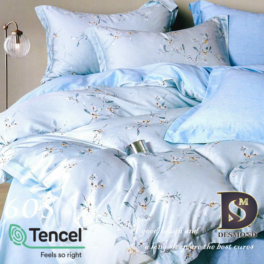 【岱思夢】夕蘭-藍 60支 100%天絲床包組 鋪棉床罩組 雙人 加大 特大 TENCEL 天絲 床包 床罩