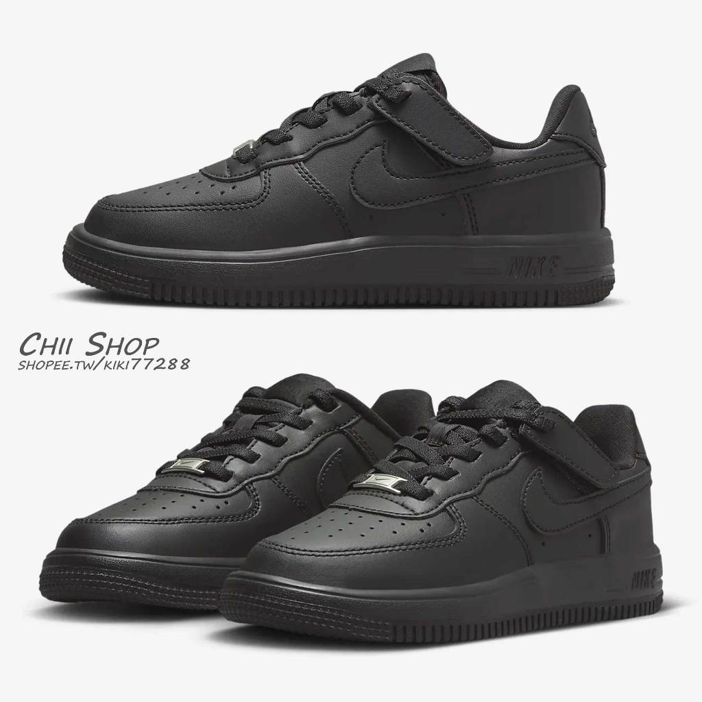 【CHII】日本 Nike Air Force 1 Low Easyon 童鞋 小童 中大童 黑色 FN0236-001