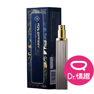 PLAY&JOY PJ1 Plus 男士勁能噴霧 15ml 男性延時液 Dr.情趣 原廠正貨 男性持久液 男用情趣用品